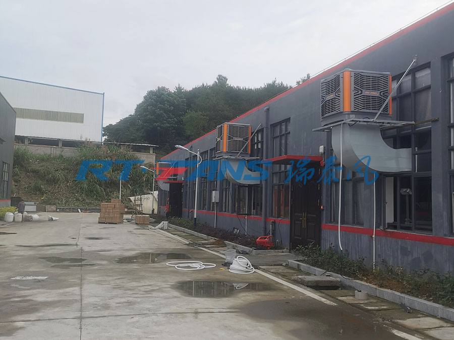 廠房降溫,環(huán)?？照{(diào),冷風機