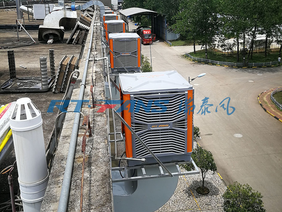 工廠降溫,環(huán)?？照{(diào),冷風(fēng)機(jī)