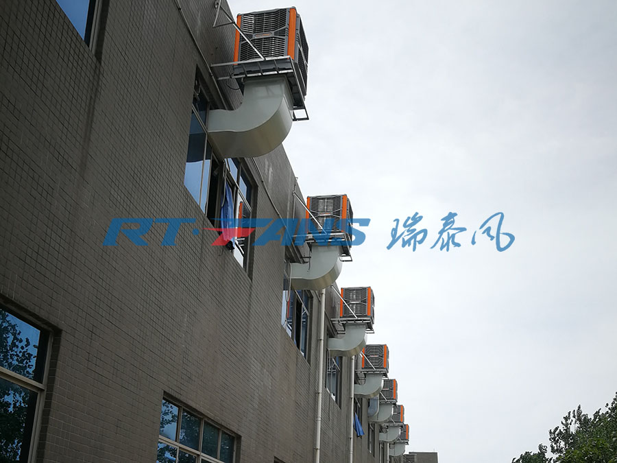環(huán)?？照{,廠房降溫設備,冷風機