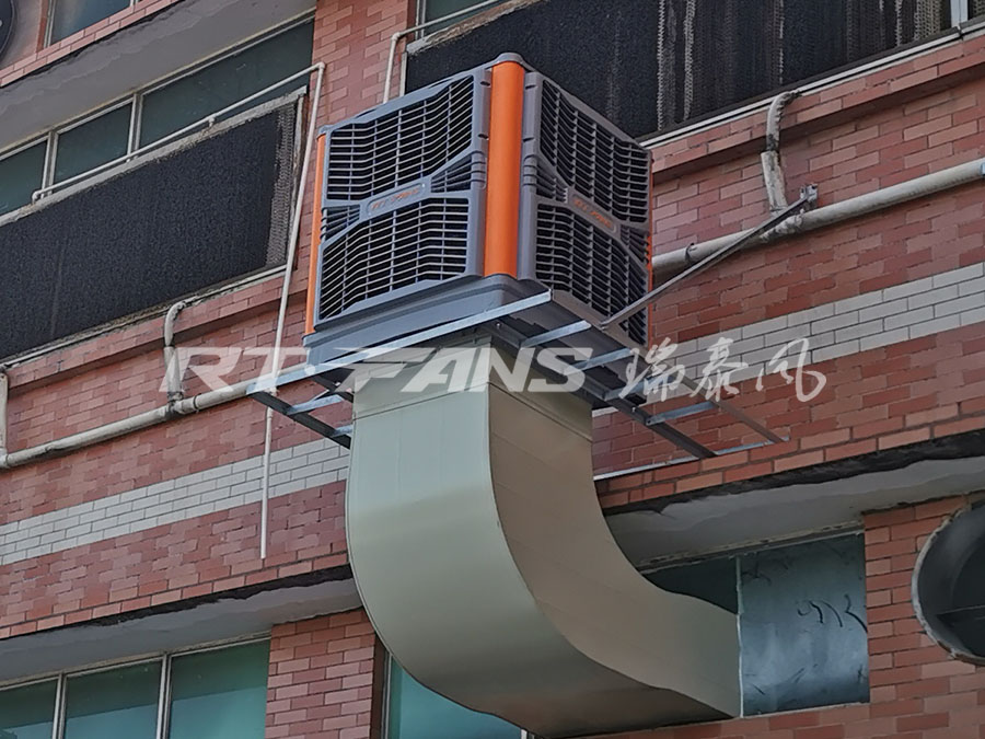 物流倉儲降溫方案,工業(yè)冷風(fēng)機,環(huán)?？照{(diào)