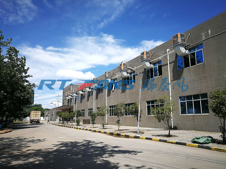 環(huán)?？照{(diào),冷風(fēng)機(jī),廠房降溫