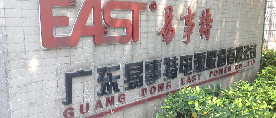 瑞昌環(huán)?？照{(diào)